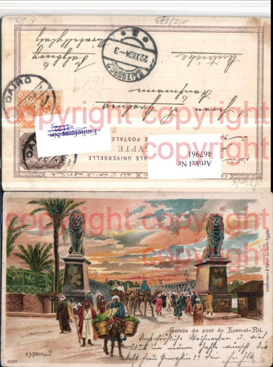 467961,Künstler Litho A. Franke Egypt Kasr-el-Nil Pont pub Lichtenstern Harari 6087