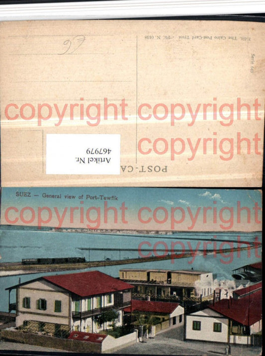 467979,Egypt Suez Sues General view of Port Tewfik Hafen
