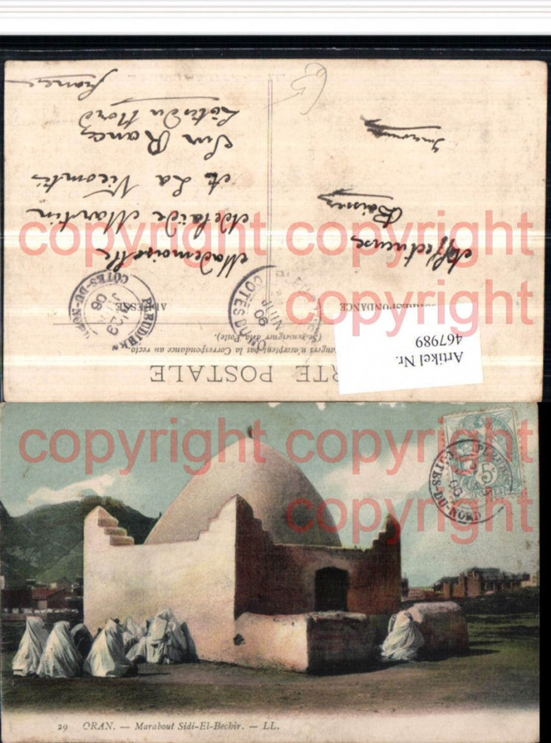 467989,Algeria Oran Marabout Sidi-El-Bechir Grabmal Kuppel