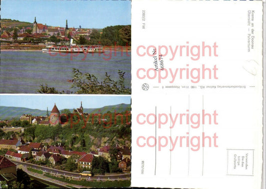 468674,Krems an d. Donau Totale Dampfer Pulverturm Mehrbildkarte