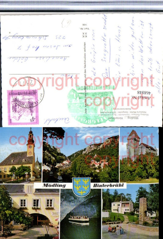 468848,Mödling Hinterbrühl Rathaus Grotte Burg Liechtenstein Mehrbildkarte