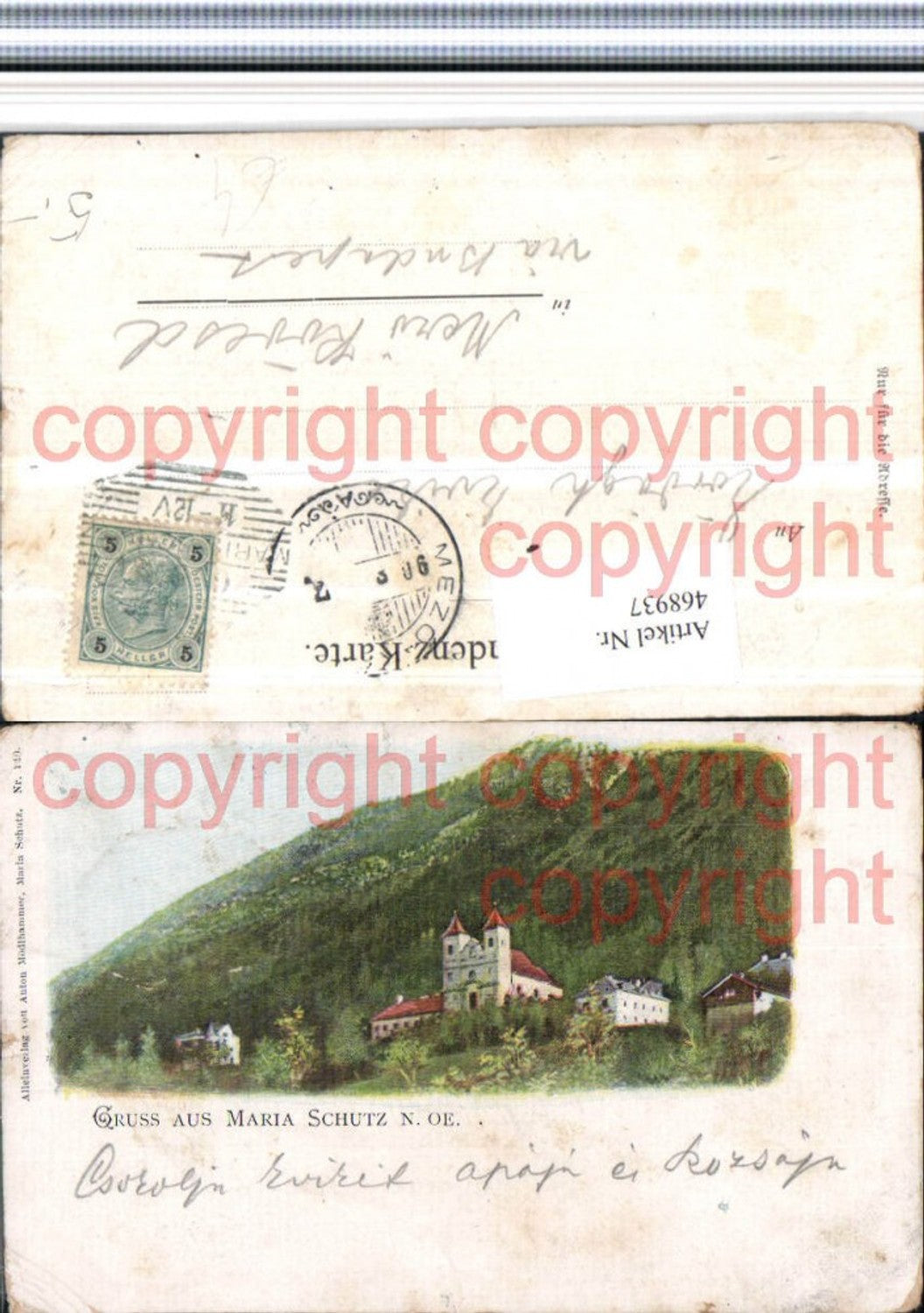 468937,Gruß aus Maria Schutz am Semmering Kirche