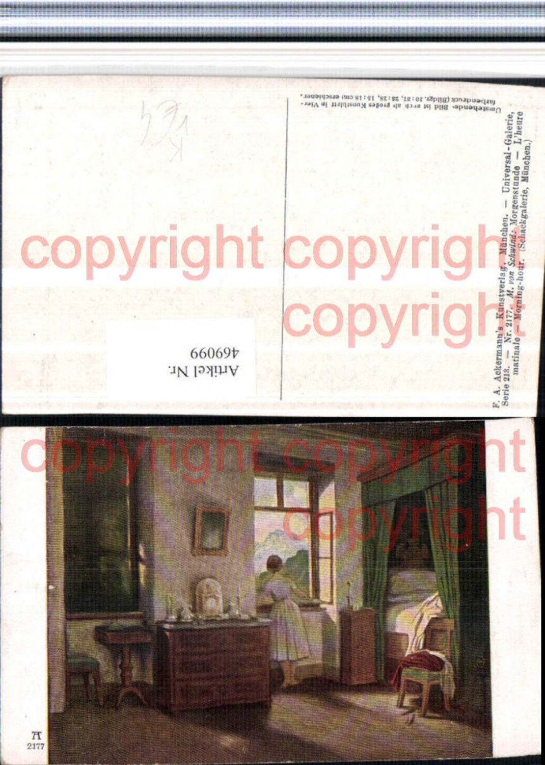 469099,Künstler AK M. v. Schwind Morgenstunde Bett Fenster pub Ackermann 2177