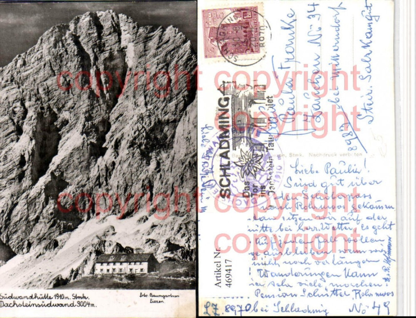 Alte Ansichtskarte – Old Postcard