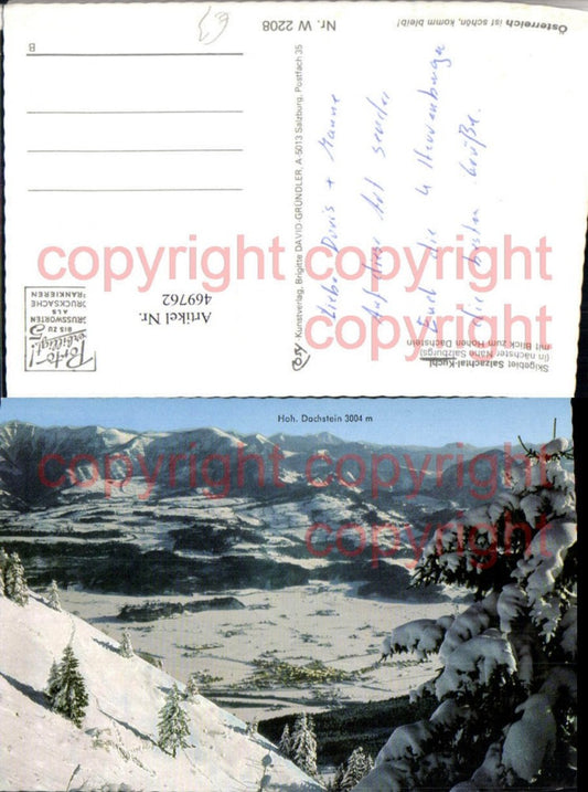 469762,Salzachtal Kuchl Totale Bergkulisse Winterbild