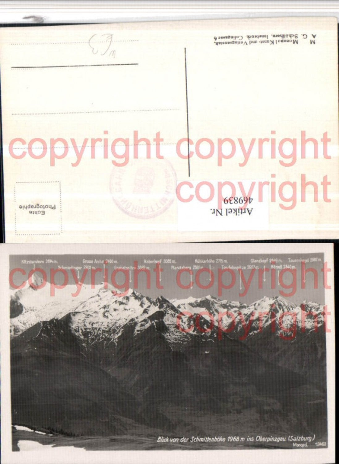 469839,Blick von d. Schmittenhöhe b. Zell am See Bergkulisse