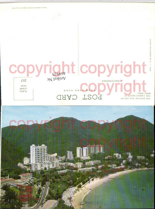 469923,China Hong Kong Hongkong Repluse Bay Beach Strand