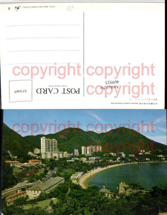 469925,China Hongkong Hong Kong Repluse Bay Bucht Strand