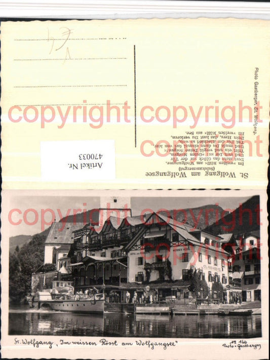 470033,St. Wolfgang am Wolfgangsee Hotel Weisses Rössl pub Gastberger 166