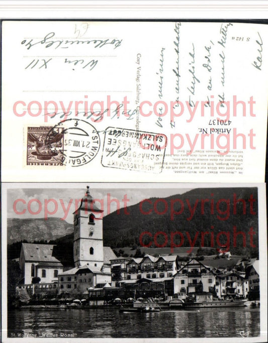 470137,St. Wolfgang Hotel Weisses Rössl Kirche Dampfer pub Cosy