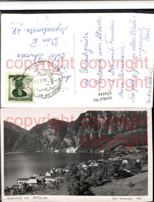 470444,Unterach am Attersee Totale pub Foto Gastberger 37a