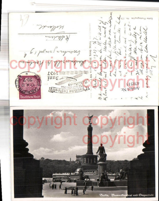470515,Berlin Bismarck-Denkmal u. Siegessäule Säule Statue