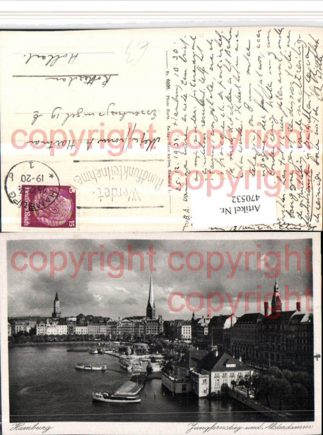 470532,Hamburg Jungfernstieg u. Alsterdamm Teilansicht