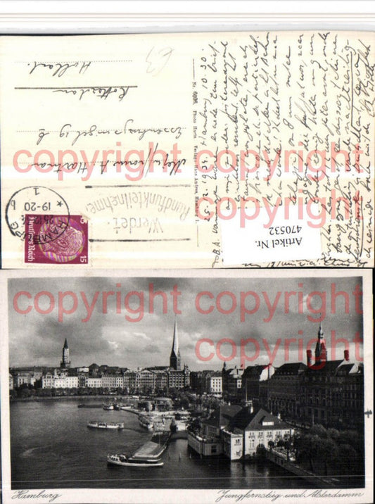 470532,Hamburg Jungfernstieg u. Alsterdamm Teilansicht