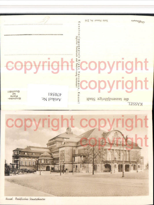 470581,Kassel Preußisches Staatstheater Gebäude