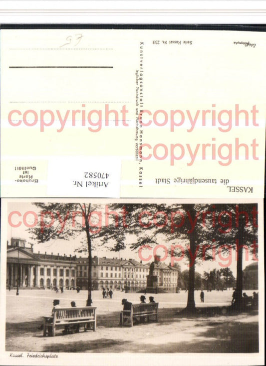 470582,Kassel Friedrichsplatz Platz Denkmal