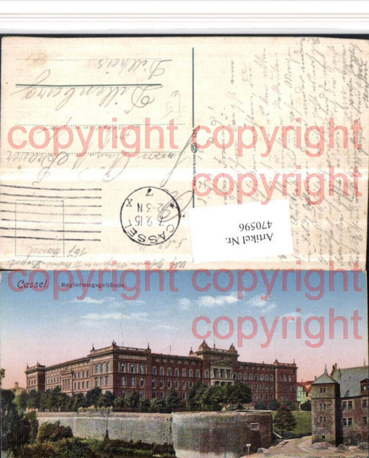 470596,Cassel Kassel Regierungsgebäude