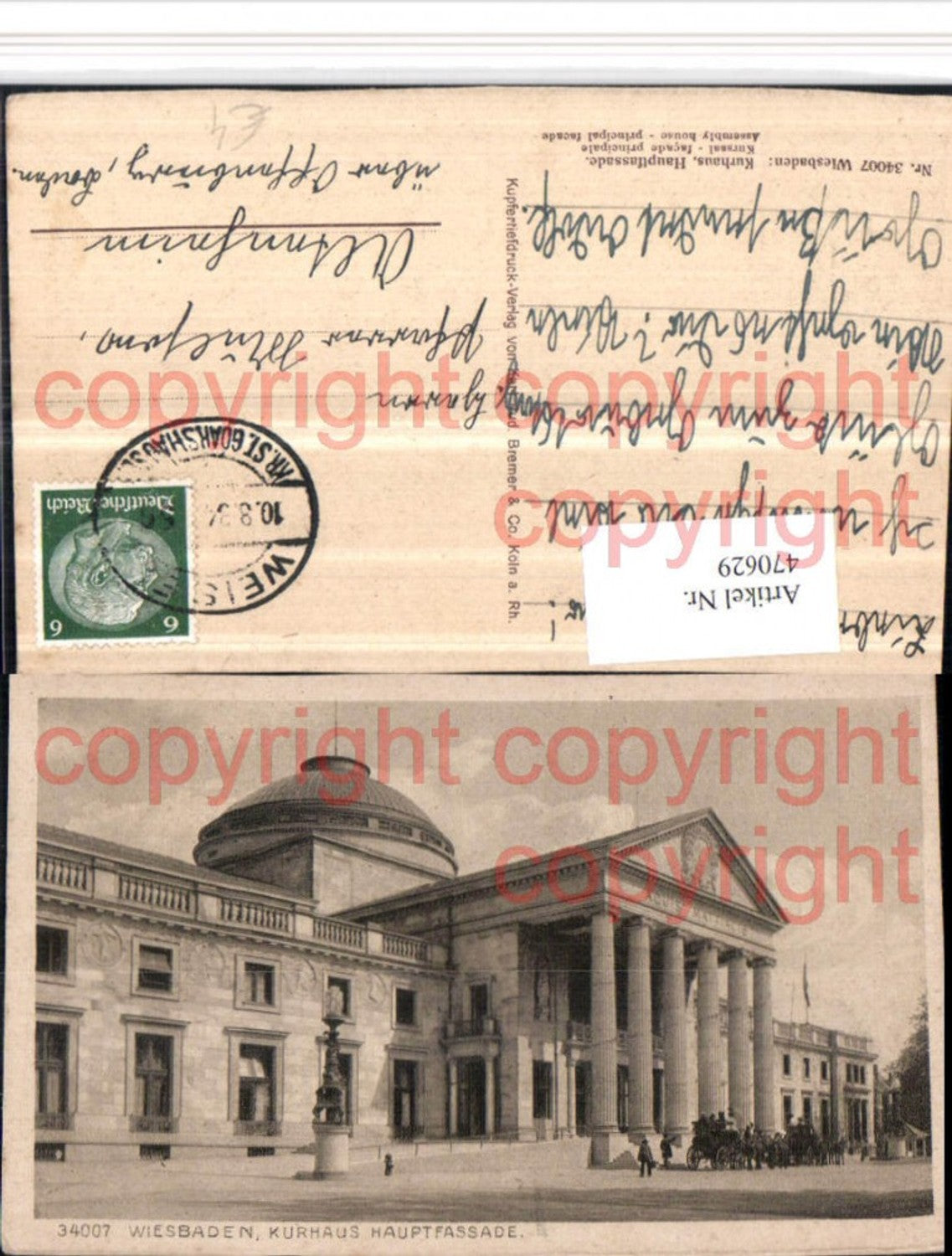 470629,Wiesbaden Kurhaus Hauptfassade