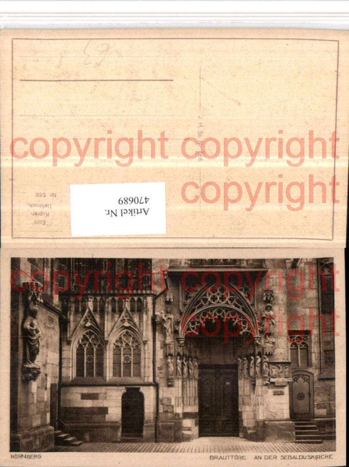 470689, Nuremberg Bridal Door Sebaldus Church Portal