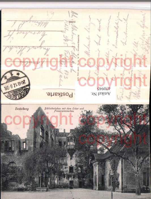470945, Heidelberg Castle Library Building with oriel window and ladies' room