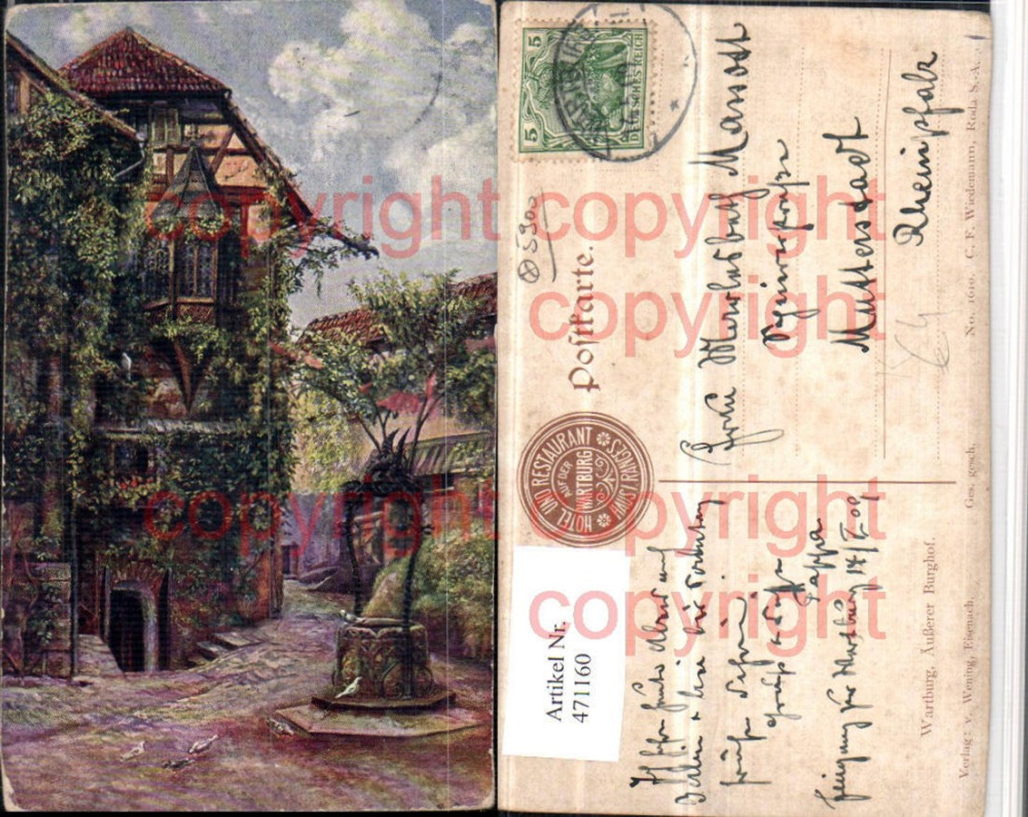 471160, Artist AK Eisenach Wartburg Outer Courtyard Fountain