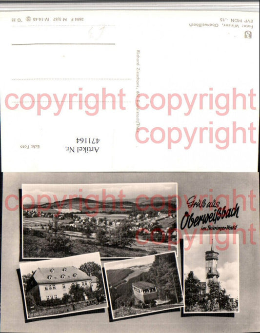 471164, Oberweißbach Total observation tower cog railway multi-view map