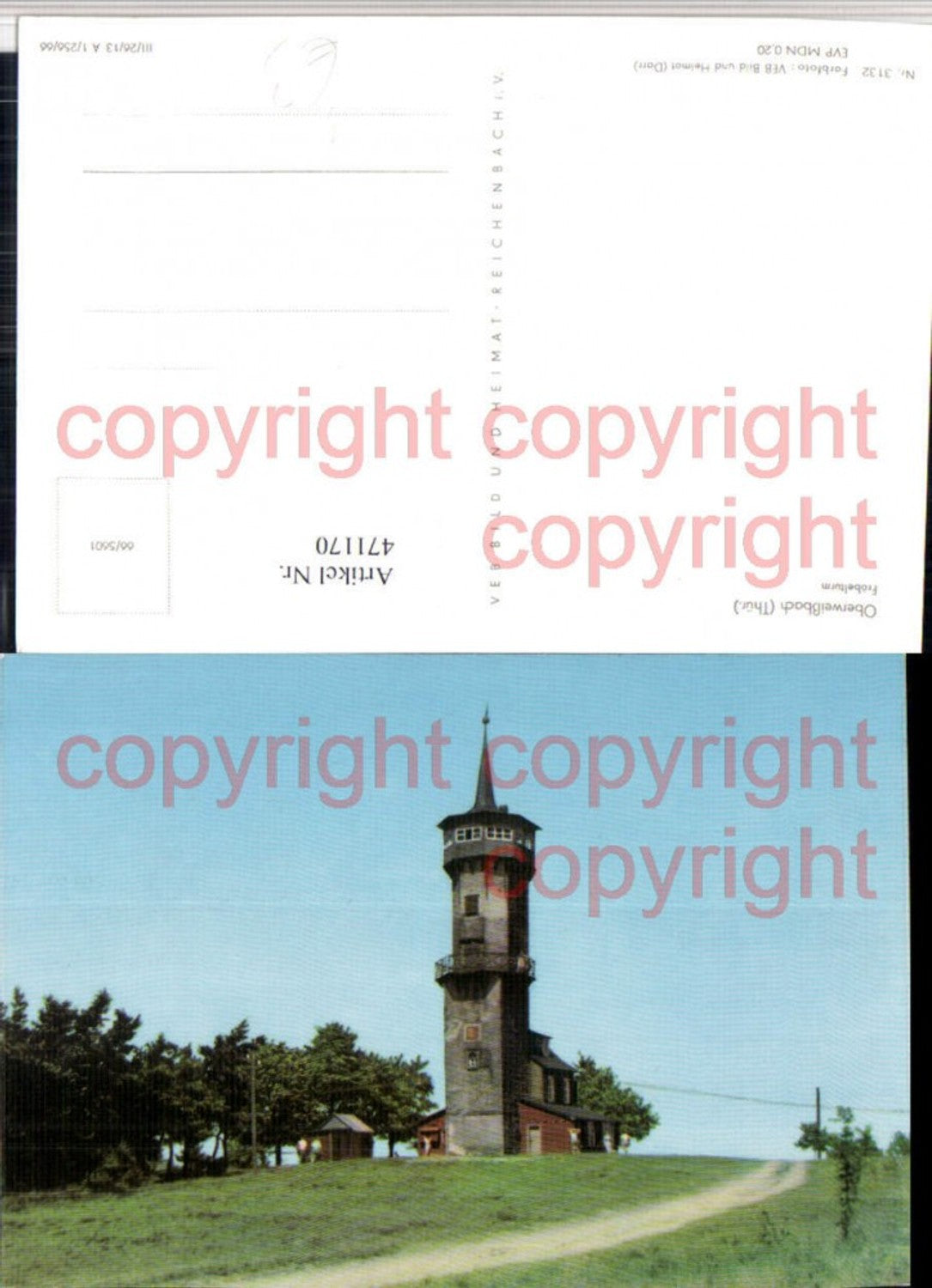 471170, Oberweißbach Fröbelturm Turm pub VEB