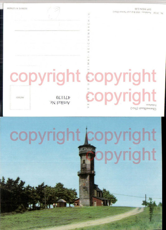 471170, Oberweißbach Fröbelturm Turm pub VEB