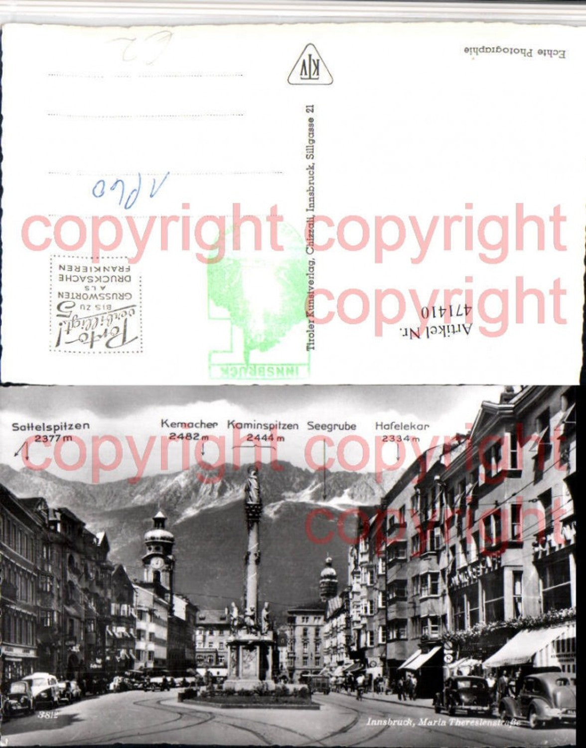 Alte Ansichtskarte – Old Postcard