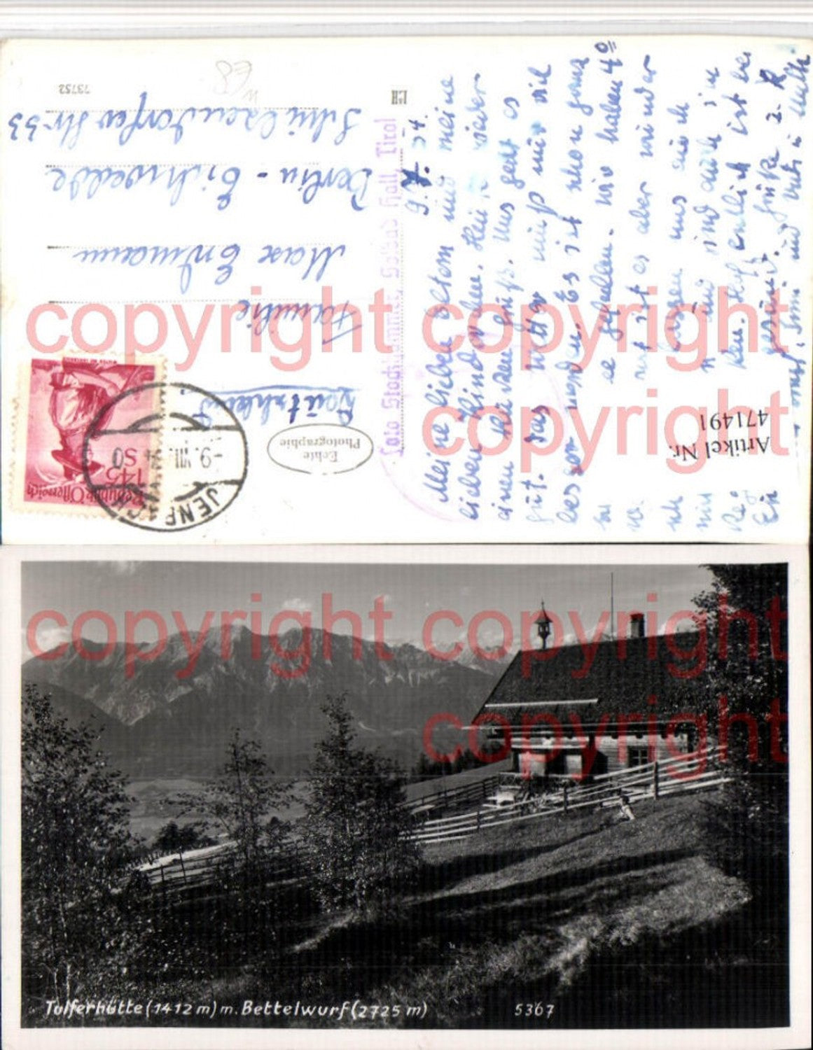 Alte Ansichtskarte – Old Postcard