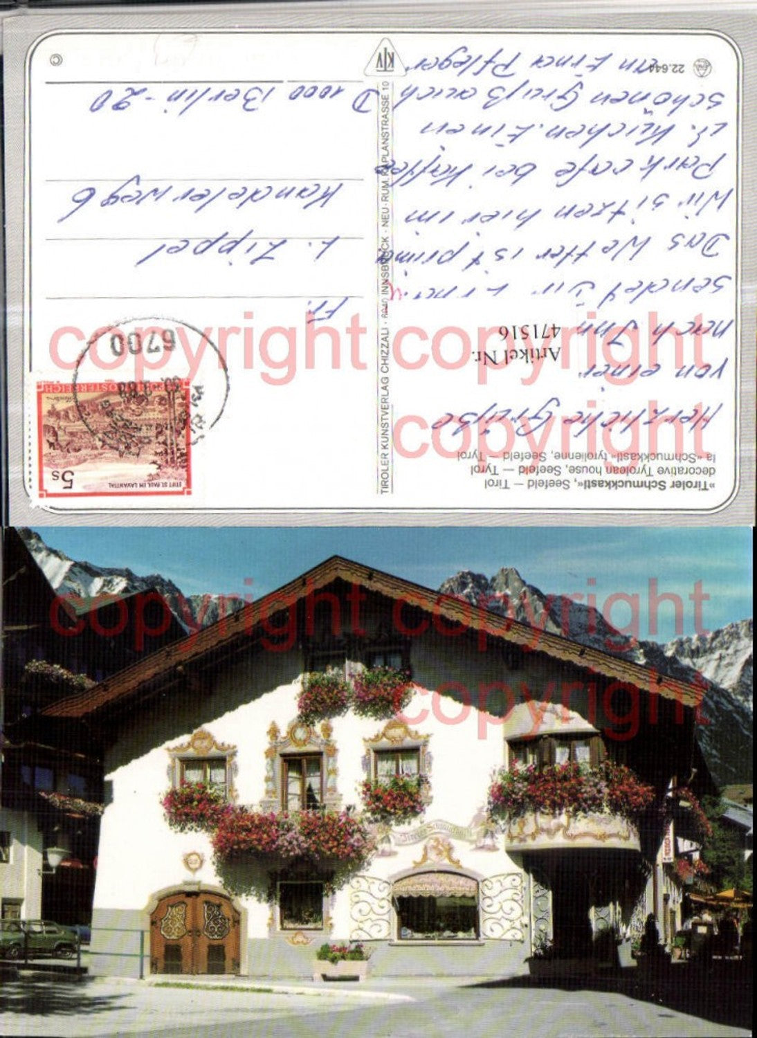 Alte Ansichtskarte – Old Postcard