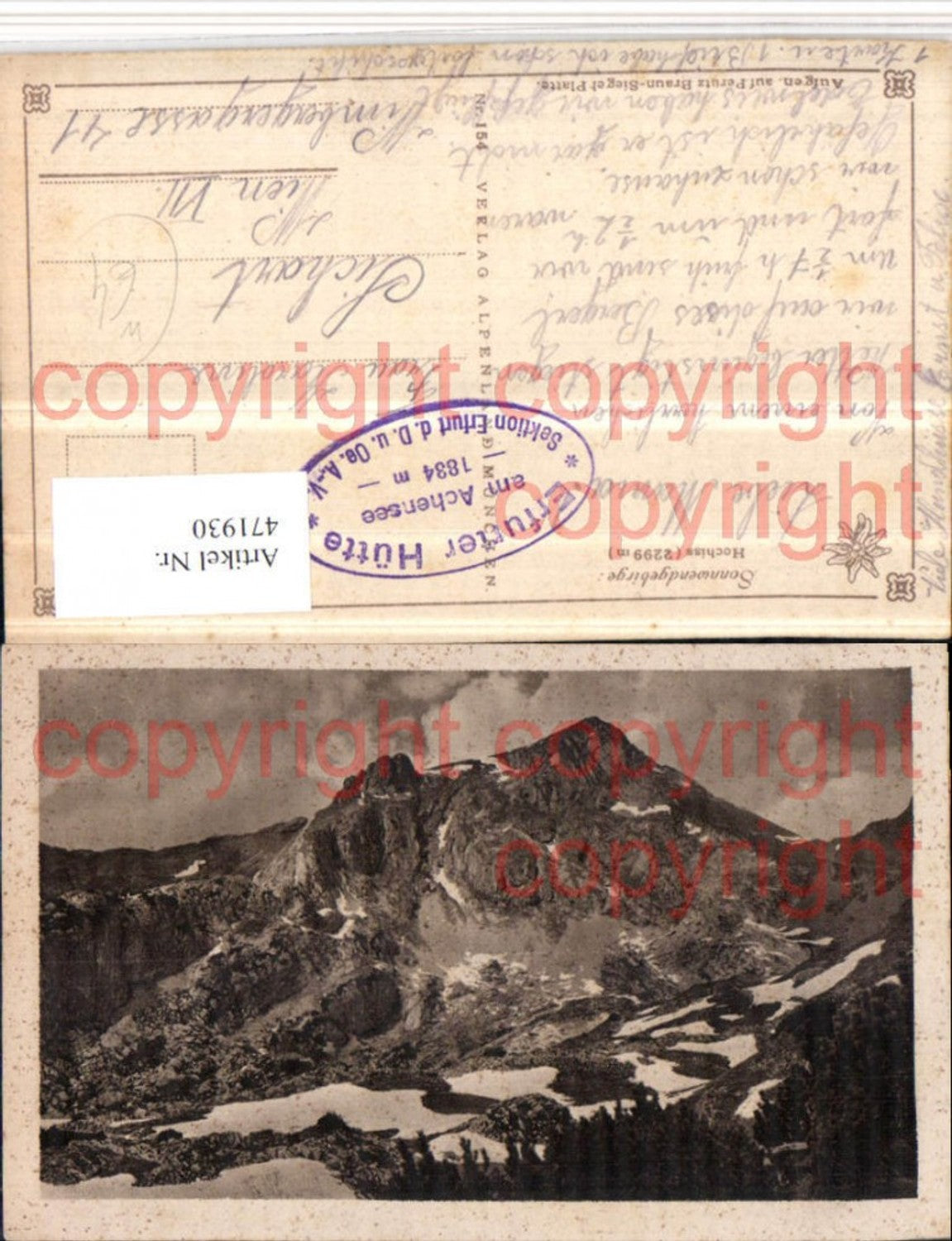 Alte Ansichtskarte – Old Postcard