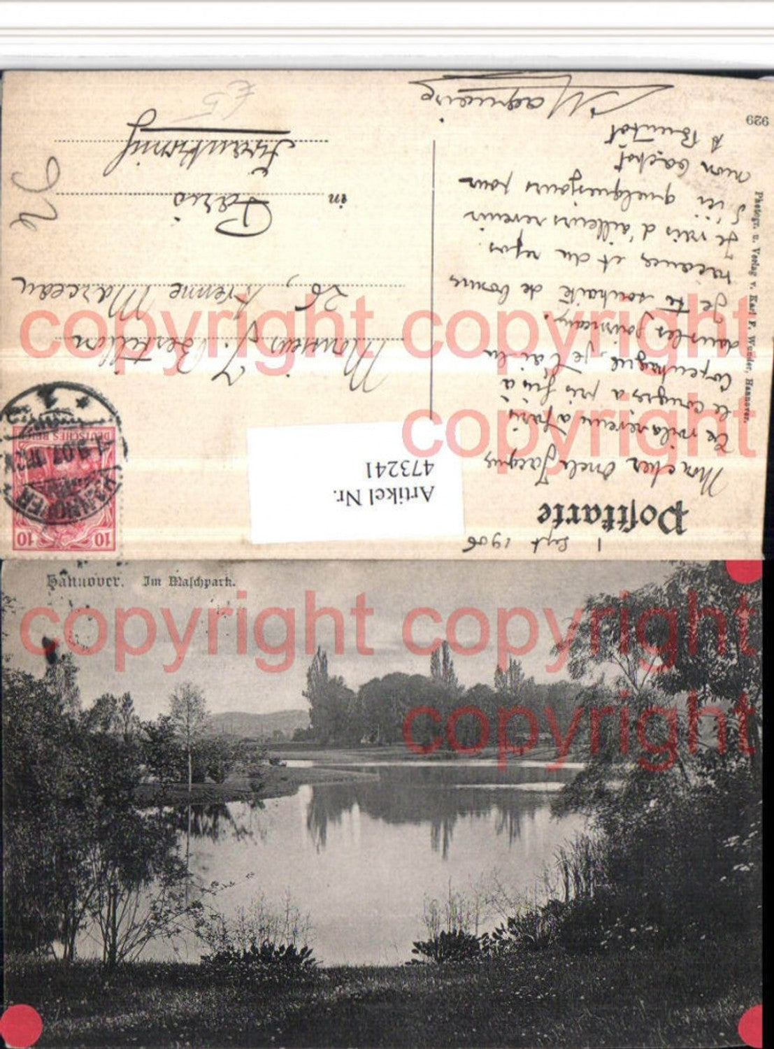 473241,Hannover Maschpark Park Teich