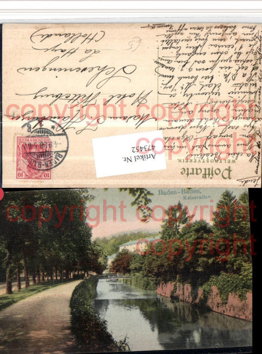 473452, Baden-Baden Kaiserallee River Bridge