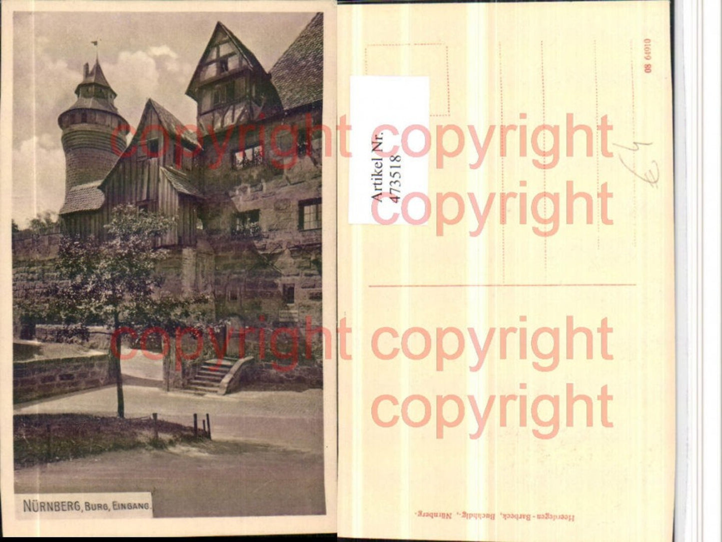 473518, Nuremberg Castle Entrance Tower