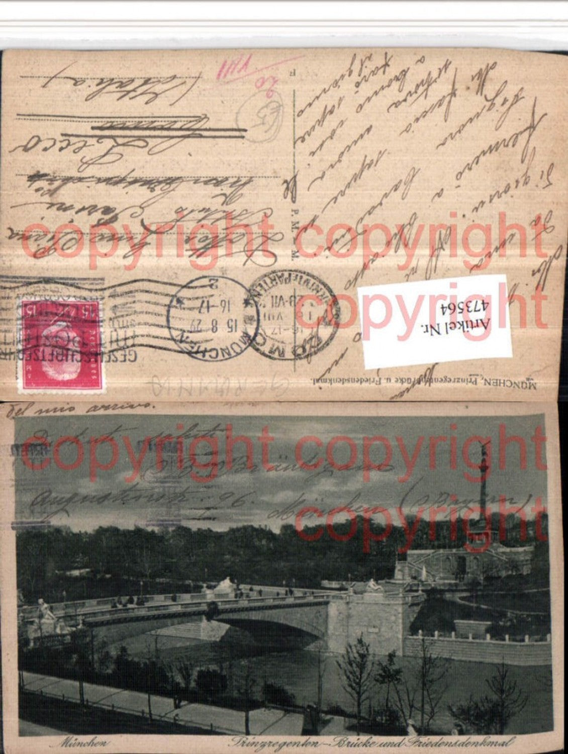 473564,München Prinzregentenbrücke Brücke u. Friedensdenkmal