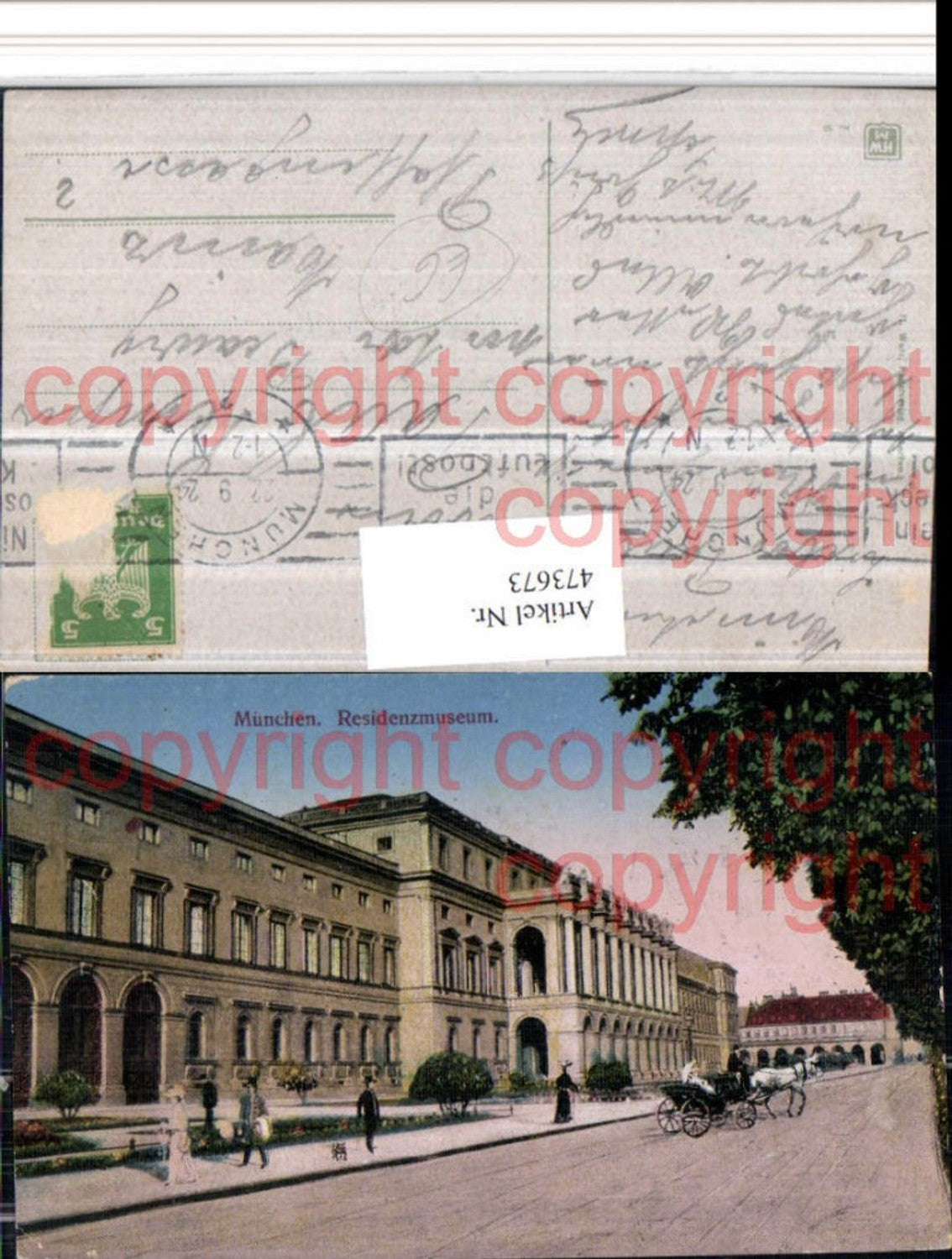 473673,München Residenzmuseum Gebäude