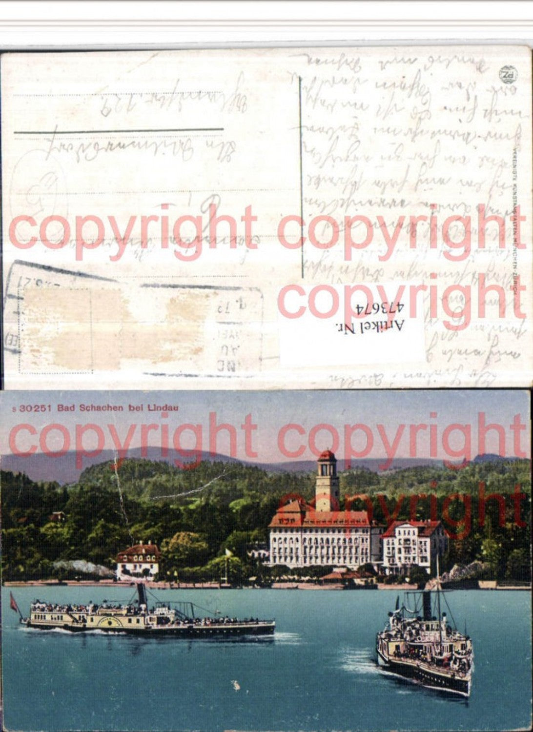 473674, Bad Schachen near Lindau on Lake Constance, steamer