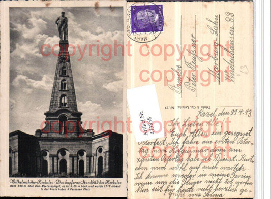 473858,Kassel Wilhelmshöhe Herkules Standbild Statue pub Trinks & Co 59