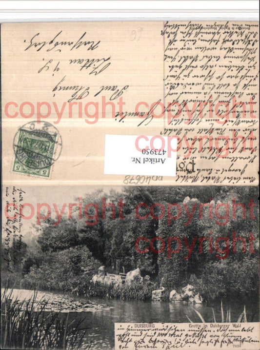 473950,Duisburg Grotte im Duisburger Wald