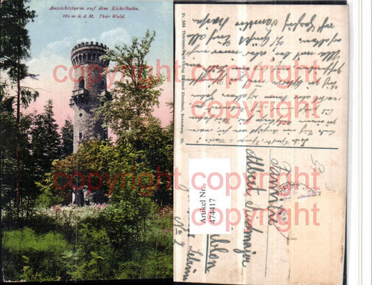 474417, Ilmenau Kickelhahn observation tower
