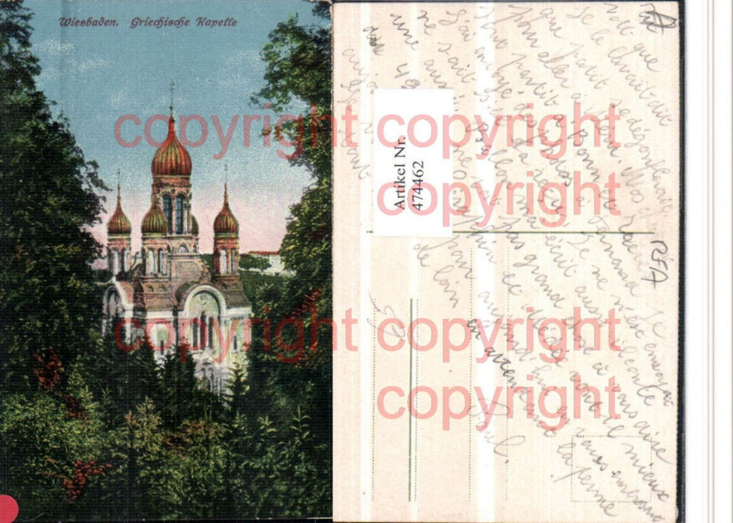 474462,Wiesbaden Griechische Kapelle Kirche