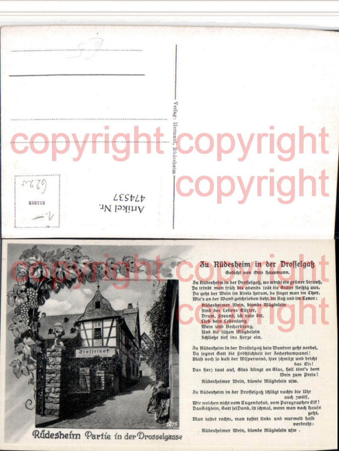 Alte Ansichtskarte – Old Postcard