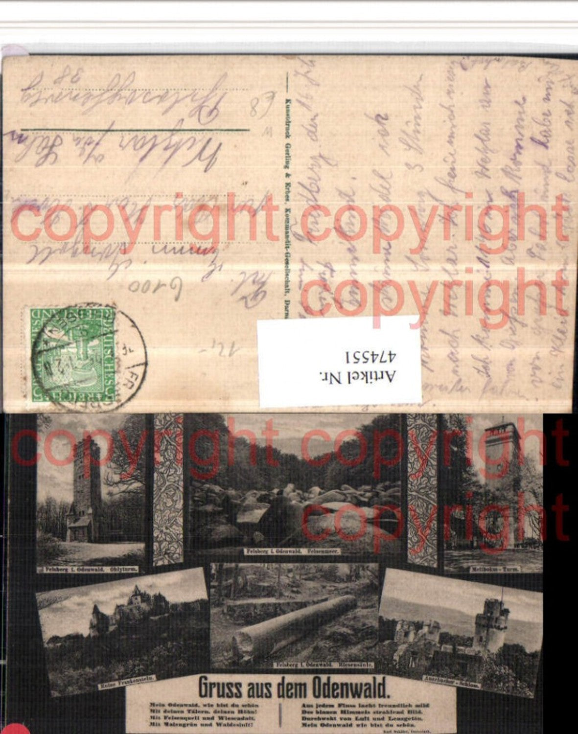 Alte Ansichtskarte – Old Postcard