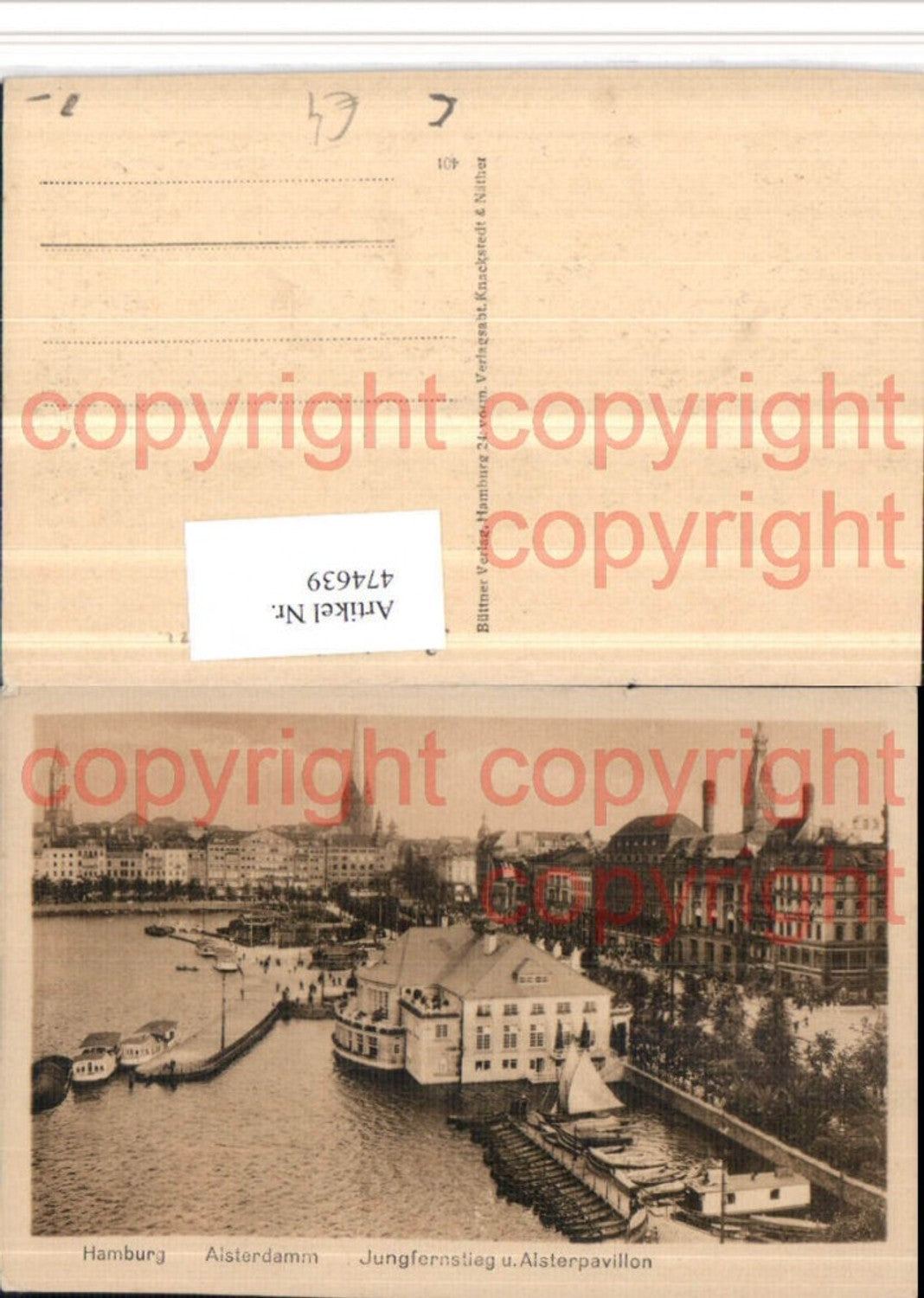 474639,Hamburg Alsterdamm Jungfernstieg u. Alsterpavillon