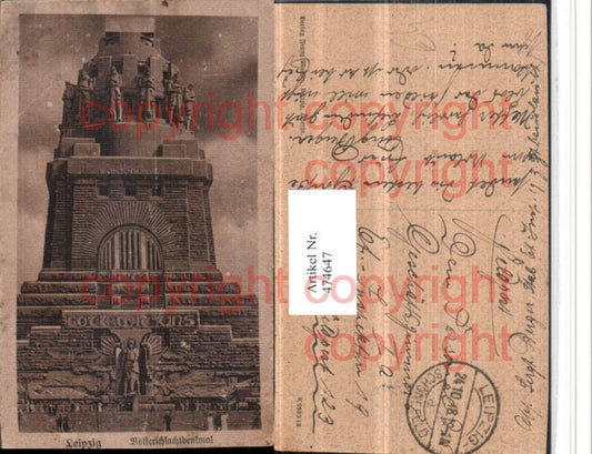 474647,Leipzig Völkerschlachtdenkmal Monument