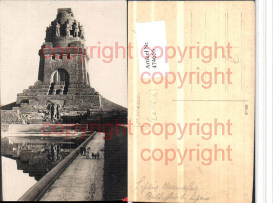 474655,Leipzig Völkerschlachtdenkmal Monument