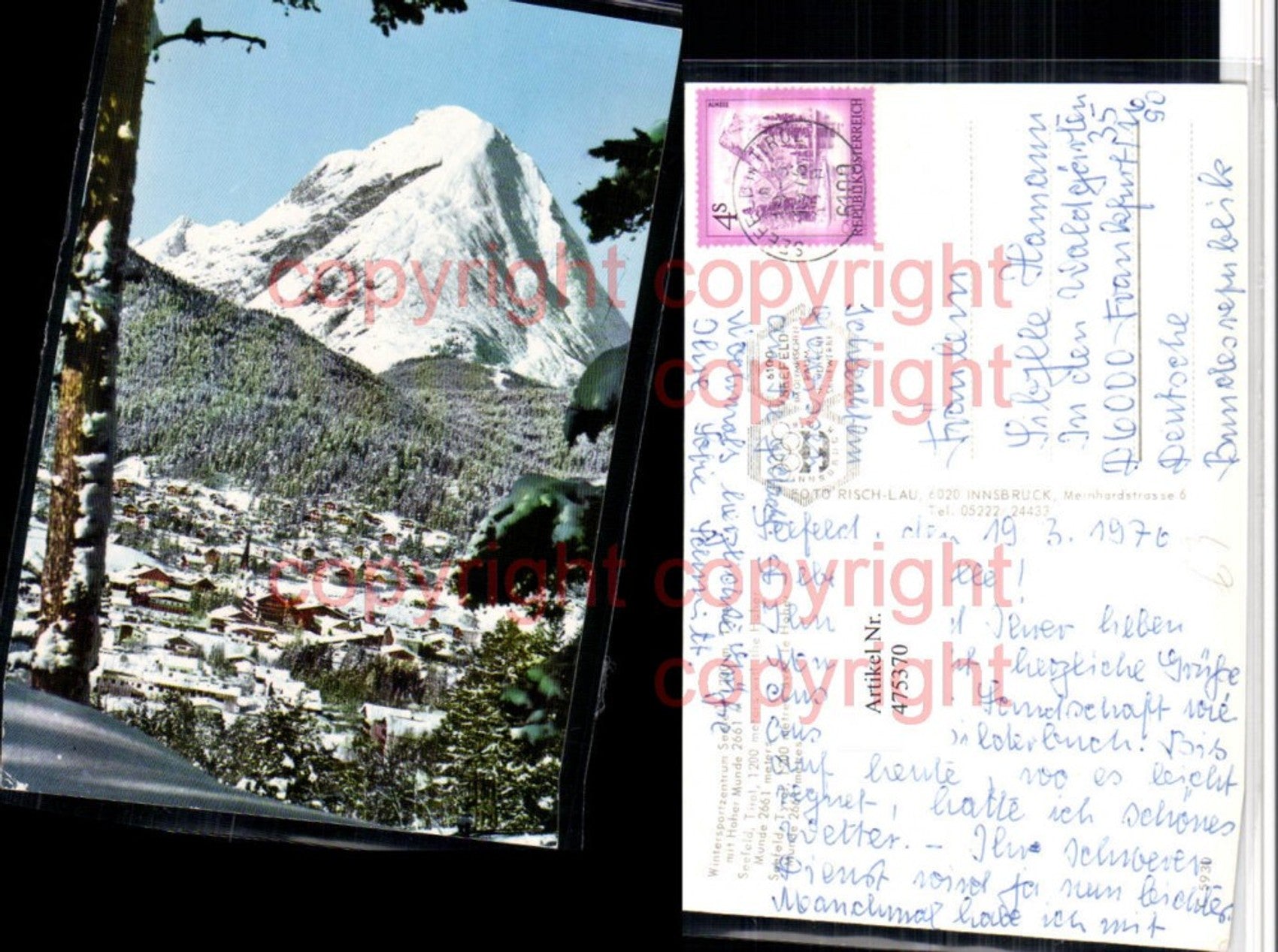 Alte Ansichtskarte – Old Postcard