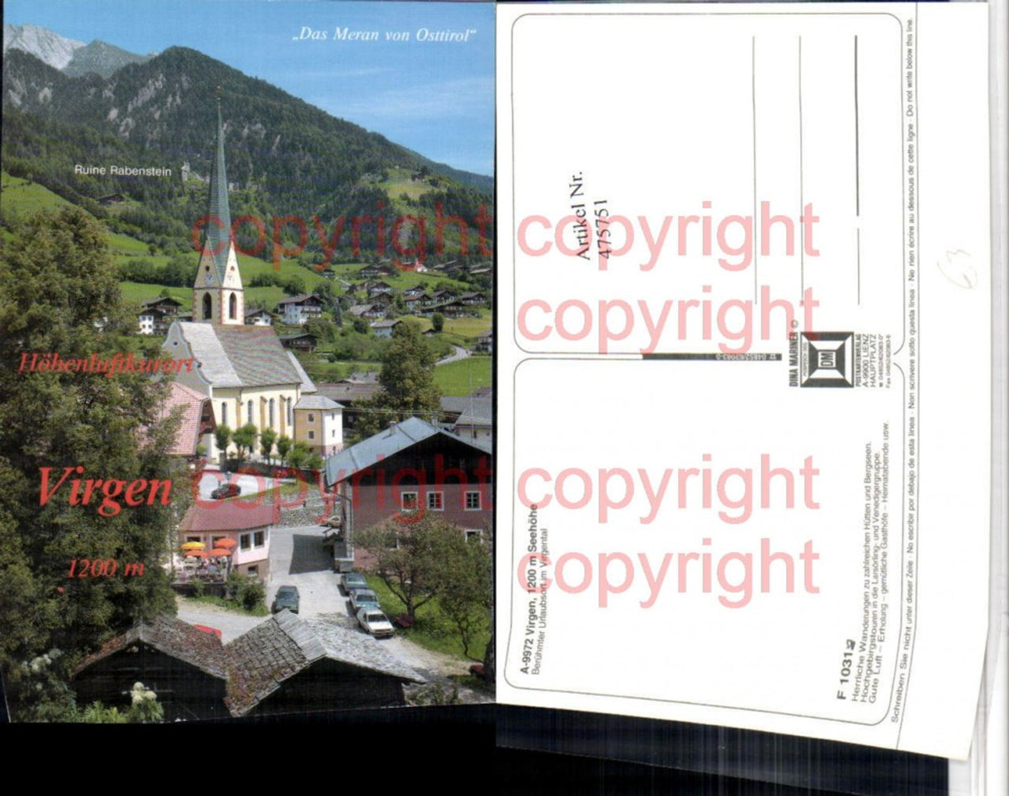 Alte Ansichtskarte – Old Postcard