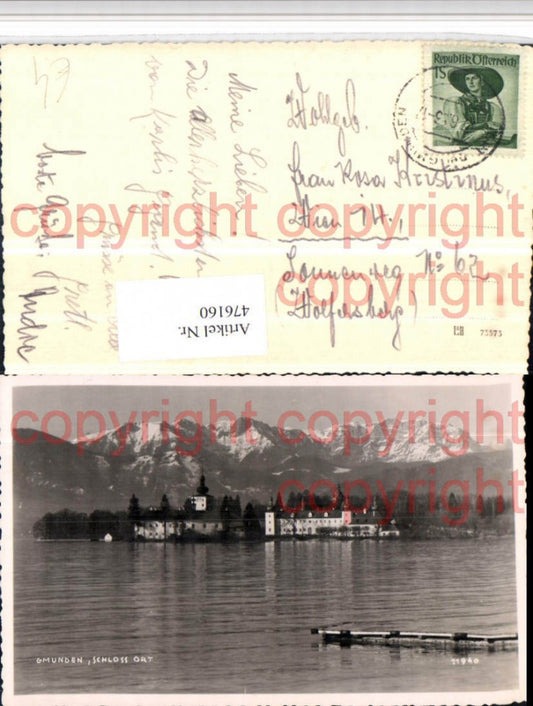 476160,Gmunden Schloss Ort Orth Bergkulisse